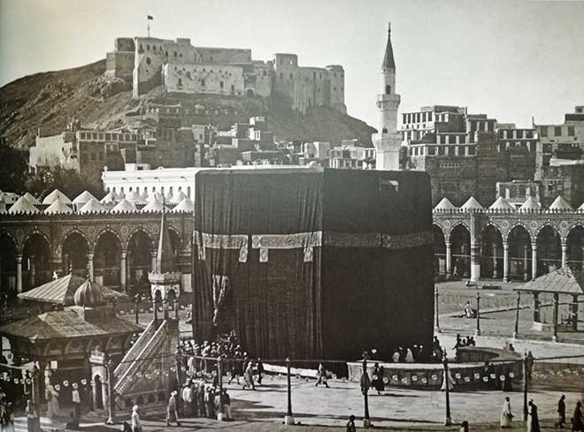 Mekke Fotoğrafı